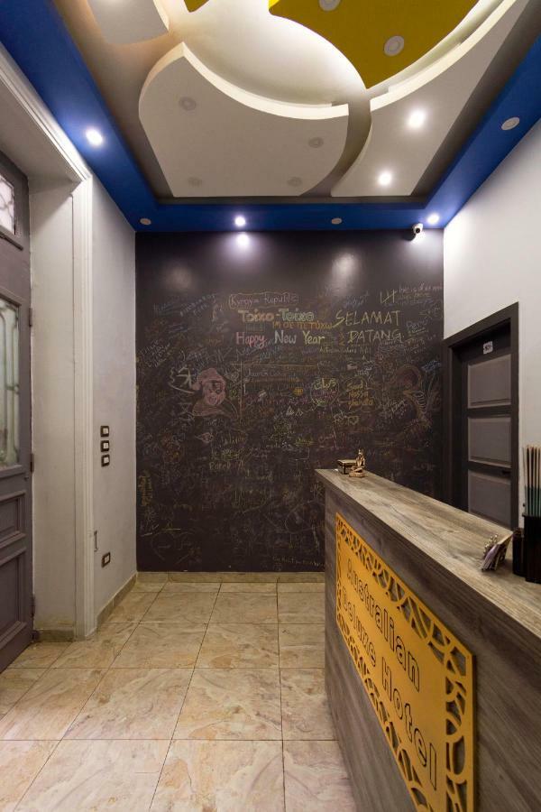Australian Deluxe Hostel Cairo